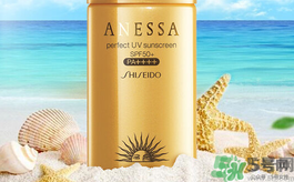 ANESSA安耐曬孕婦可以用嗎？安耐曬的哪些產(chǎn)品孕婦可以用？