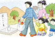 清明節(jié)孕婦能去掃墓嗎？孕婦清明節(jié)可以去上墳嗎？
