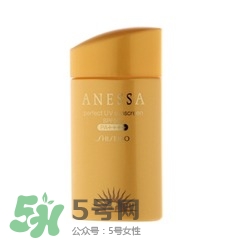 安耐曬小金瓶和小銀瓶的區(qū)別 安耐曬銀瓶和金瓶的區(qū)別 安耐曬小金瓶和小銀瓶的區(qū)別 安耐曬銀瓶和金瓶的區(qū)別