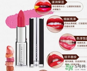 紀(jì)梵希小羊皮是真皮嗎？紀(jì)梵希小羊皮是羊皮嗎？