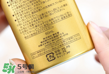 安耐曬金瓶保質期多久？安耐曬金瓶保質期怎么看