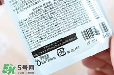 安耐曬金瓶保質期多久？安耐曬金瓶保質期怎么看