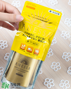 安耐曬金瓶保質期多久？安耐曬金瓶保質期怎么看