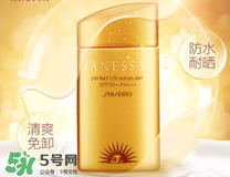 安耐曬金瓶保質期多久？安耐曬金瓶保質期怎么看