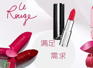 紀(jì)梵希小羊皮和禁忌之吻哪個(gè)好？紀(jì)梵希小羊皮和禁忌之吻對(duì)比