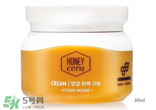 愛麗小屋蜂蜜面霜好用嗎？愛麗小屋蜂蜜面霜怎么樣？