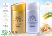 安耐曬哪款適合日常用 安耐曬防曬霜哪種好用 安耐曬哪款適合日常用 安耐曬防曬霜哪種好用