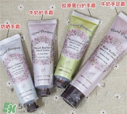 愛(ài)麗小屋護(hù)手霜多少錢(qián)？愛(ài)麗小屋護(hù)手霜價(jià)格