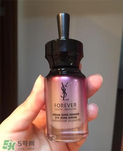 YSL圣羅蘭眼部精華好用嗎？YSL眼部精華怎么樣？