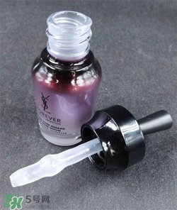 YSL圣羅蘭眼部精華多少錢？YSL眼部精華價格