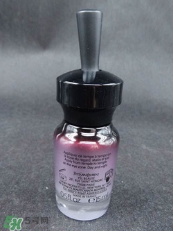 YSL圣羅蘭眼部精華多少錢？YSL眼部精華價格
