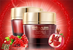 雅詩蘭黛紅石榴晚霜好用嗎？雅詩蘭黛紅石榴晚霜怎么樣？