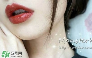 好看的棕紅色口紅有哪些？棕紅色口紅推薦