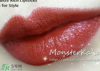 好看的棕紅色口紅有哪些？棕紅色口紅推薦