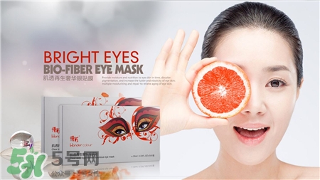 眼膜用完要洗嗎?眼膜用完還要用眼霜嗎? 眼膜用完要洗嗎?眼膜用完還要用眼霜嗎?