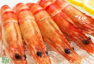 斑節(jié)對(duì)蝦多少錢(qián)一斤？對(duì)蝦多少錢(qián)一斤2017？