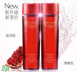 雅詩蘭黛紅石榴水好用嗎？雅詩蘭黛紅石榴水怎么樣？