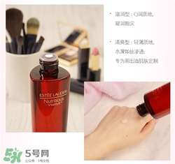 雅詩蘭黛紅石榴水好用嗎？雅詩蘭黛紅石榴水怎么樣？