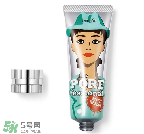 benefit貝玲妃反孔精英多少錢？貝玲妃反孔精英專柜價