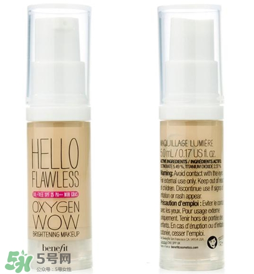 benefit貝玲妃粉底液多少錢(qián)？貝玲妃粉底液價(jià)格