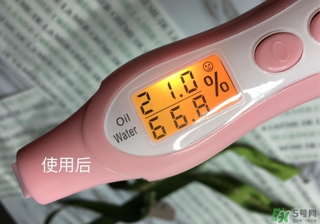 海藍之謎精華面霜怎么樣?海藍之謎精華面霜好用嗎? 海藍之謎精華面霜怎么樣?海藍之謎精華面霜好用嗎?