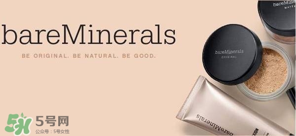 bareminerals哪里買(mǎi)？bareminerals貝茗香港專柜地址