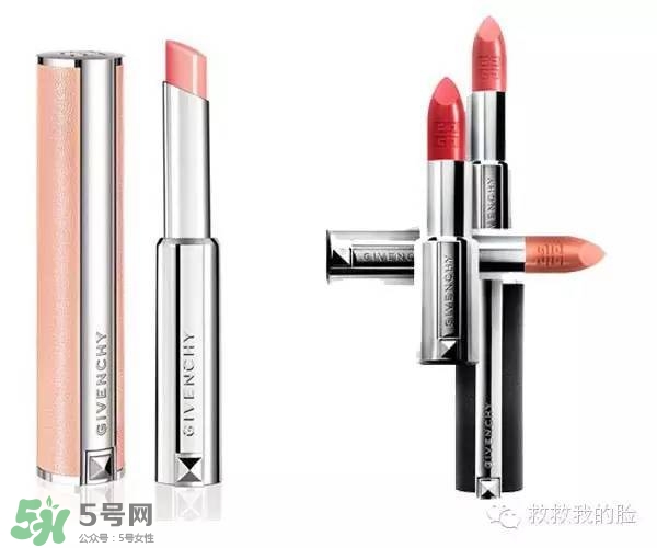 紀(jì)梵希小羊皮和禁忌之吻哪個(gè)好？紀(jì)梵希小羊皮和禁忌之吻對(duì)比