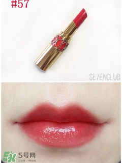 紀(jì)梵希小羊皮和ysl哪個(gè)好？紀(jì)梵希小羊皮和ysl口紅對比