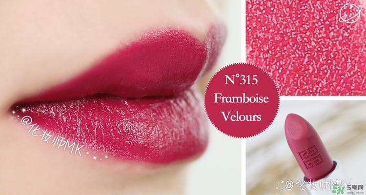 紀梵希小羊皮是真皮嗎？紀梵希小羊皮是羊皮嗎？