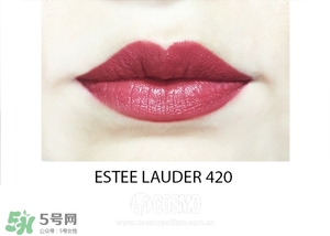 煙熏玫瑰色口紅哪個(gè)牌子好？煙熏玫瑰色口紅推薦