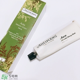 antipodes蜂蜜面膜多少錢?antipodes蜂蜜面膜專柜價(jià)格 antipodes蜂蜜面膜多少錢?antipodes蜂蜜面膜專柜價(jià)格