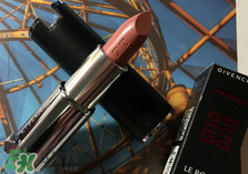 紀(jì)梵希小羊皮口紅怎么打開(kāi)？紀(jì)梵希小羊皮怎么換芯？