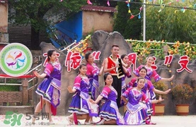 三月三有什么風(fēng)俗活動(dòng)？三月三的傳說(shuō)