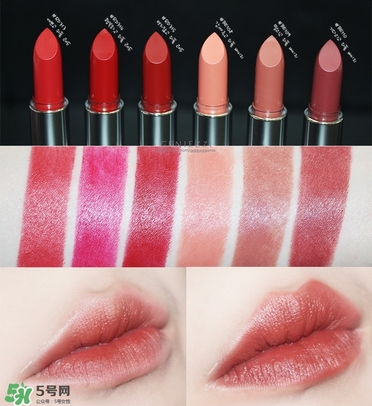 好看的棕紅色口紅有哪些？棕紅色口紅推薦