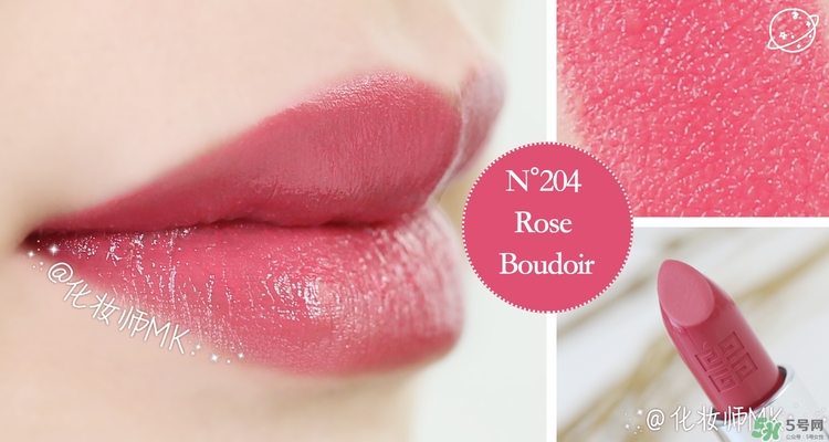 紀梵希小羊皮是真皮嗎？紀梵希小羊皮是羊皮嗎？