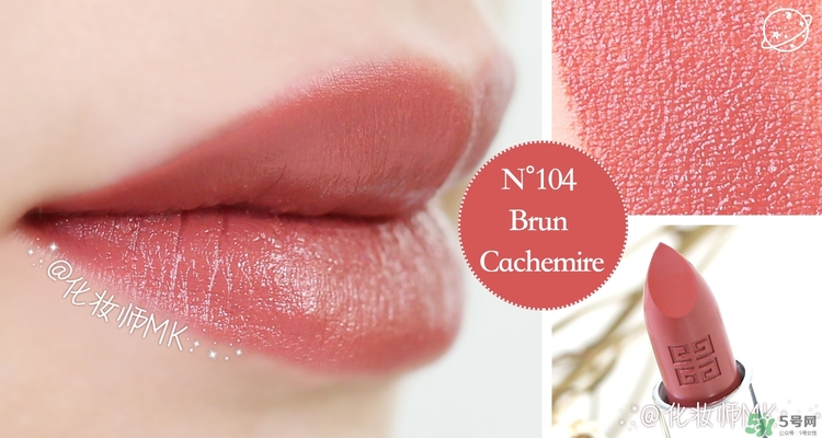 紀梵希小羊皮是真皮嗎？紀梵希小羊皮是羊皮嗎？