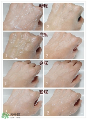 安耐曬哪款適合日常用 安耐曬防曬霜哪種好用 安耐曬哪款適合日常用 安耐曬防曬霜哪種好用