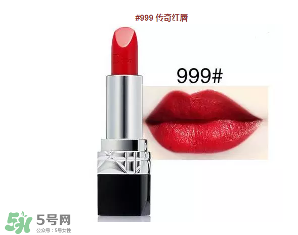 紀梵希小羊皮和迪奧那個好？紀梵希小羊皮和迪奧口紅對比