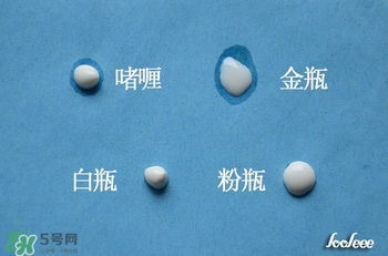 安耐曬哪款適合日常用 安耐曬防曬霜哪種好用 安耐曬哪款適合日常用 安耐曬防曬霜哪種好用