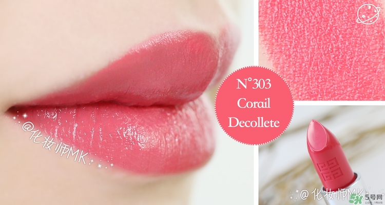 紀梵希小羊皮是真皮嗎？紀梵希小羊皮是羊皮嗎？