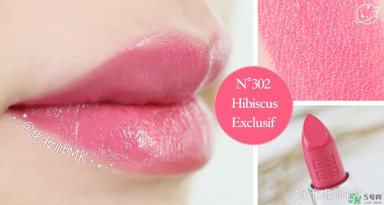 紀梵希小羊皮是真皮嗎？紀梵希小羊皮是羊皮嗎？