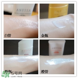 安耐曬哪款適合日常用 安耐曬防曬霜哪種好用 安耐曬哪款適合日常用 安耐曬防曬霜哪種好用