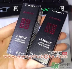 紀(jì)梵希小羊皮是真皮嗎？紀(jì)梵希小羊皮是羊皮嗎？