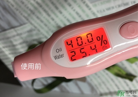 海藍之謎精華面霜怎么樣?海藍之謎精華面霜好用嗎? 海藍之謎精華面霜怎么樣?海藍之謎精華面霜好用嗎?