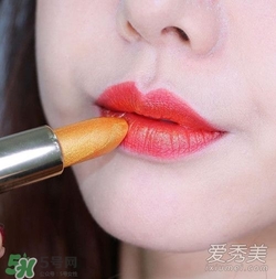 金色口紅是什么顏色？金色口紅試色