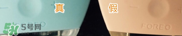 luna洗臉儀真假辨別 露娜洗臉儀真假區(qū)別 luna洗臉儀真假辨別 露娜洗臉儀真假區(qū)別