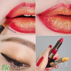 金色口紅是什么顏色？金色口紅試色