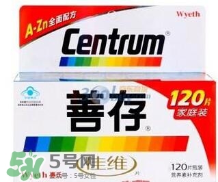 吃善存還用吃葉酸嗎？吃善存片有什么副作用？