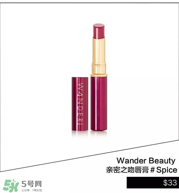 豆沙色和南瓜色的區(qū)別 豆沙色和南瓜色哪個好看？