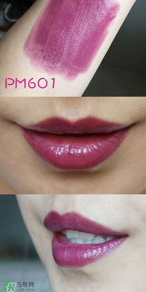 歐萊雅g101多少錢？歐萊雅琉金唇膏g101專柜價格